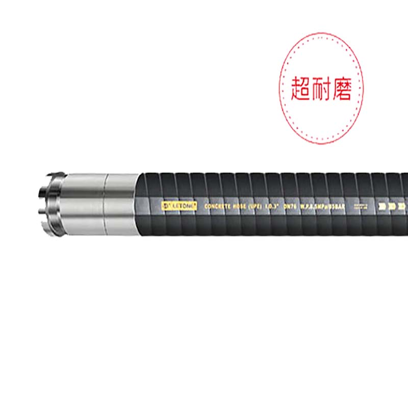  1/2-inch diameter oil hose