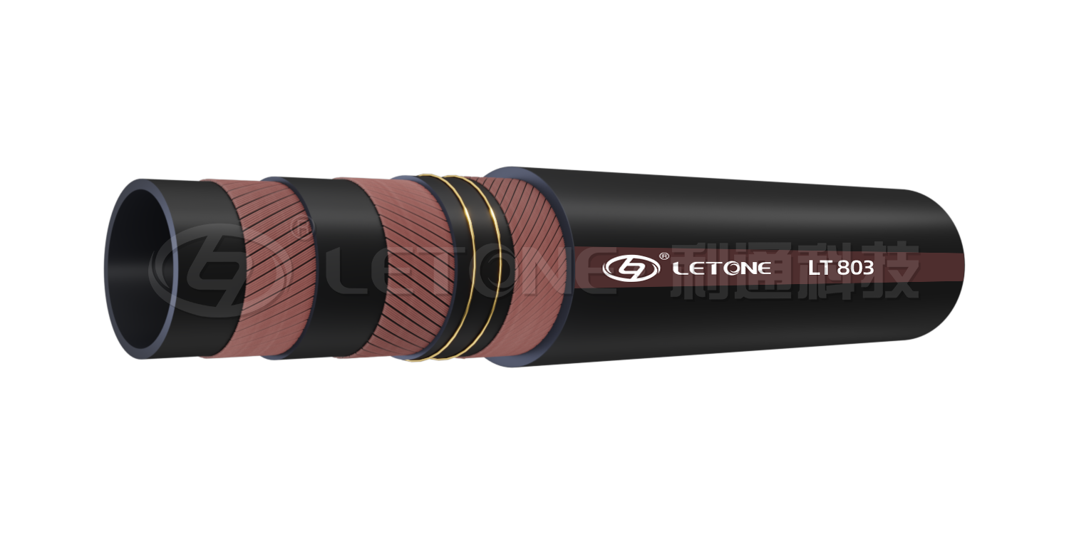 Industrial grade high-pressure air hose