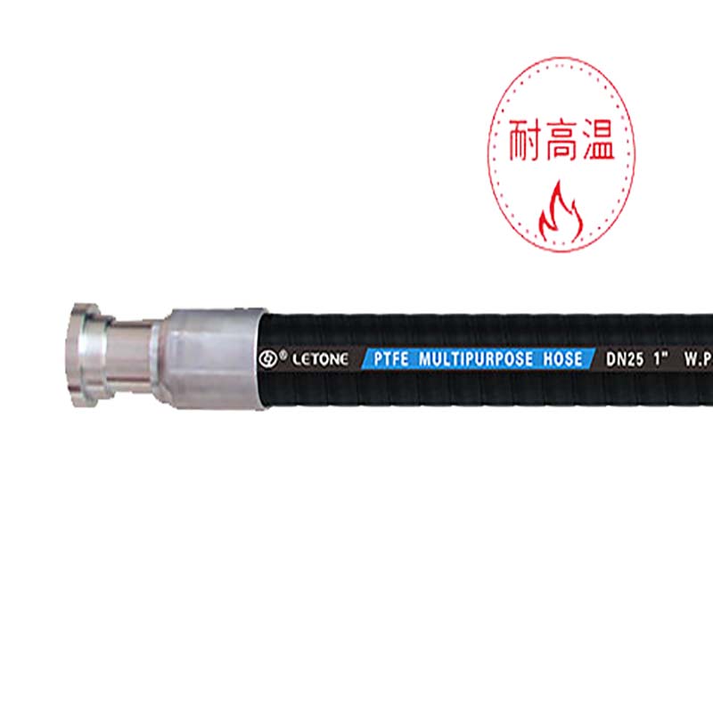 Steel wire reinforced hydraulic hose